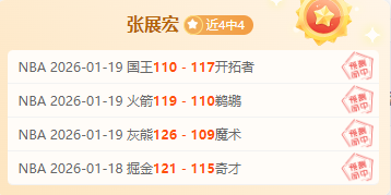 弗莱肯与内,森特拉面临,核磁共振检,好博官网,好博体育APP,HaoBo,好博平台