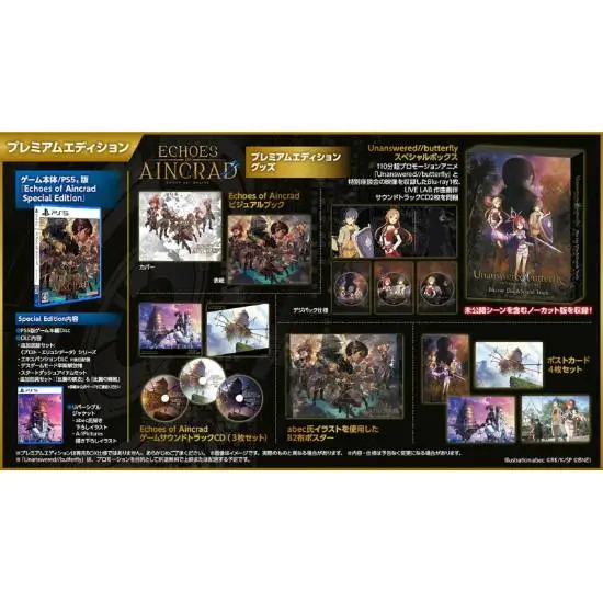 深度解析,揭秘精彩战,得分榜揭秘,好博官网,好博体育APP,HaoBo,好博平台